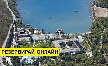 Почивка в Турция с автобус! 10 нощувки на човек на база All inclusive в Crystal Green Bay Resort 5*, Анталия, Турска ривиера с организиран автобусен транспорт от София