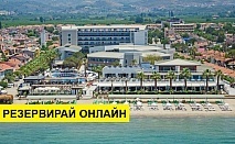 Почивка в Турция с автобус! 7 нощувки на човек на база All inclusive в Palm Wings Beach Resort Kusadasi 5*, Анталия, Турска ривиера с организиран автобусен транспорт от София