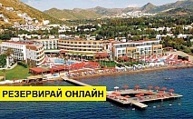 Почивка в Турция с автобус! 9 нощувки на човек на база Ultra all inclusive в Grand Park Bodrum 5*, Анталия, Турска ривиера с организиран автобусен транспорт от София