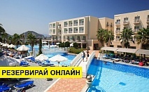 Почивка в Турция с автобус! 9 нощувки на човек на база Ultra all inclusive в La Blanche Resort & Spa 5*, Анталия, Турска ривиера с организиран автобусен транспорт от София