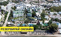 Почивка в Турция с автобус! 7 нощувки на човек на база Ultra all inclusive в Royal Asarlik Beach 5*, Анталия, Турска ривиера с организиран автобусен транспорт от София