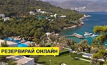 Почивка в Турция с автобус! 9 нощувки на човек на база Ultra all inclusive в Rixos Premium Bodrum 5*, Анталия, Турска ривиера с организиран автобусен транспорт от София