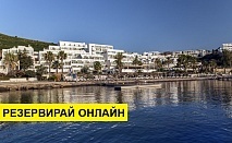 Почивка в Турция с автобус! 7 нощувки на човек на база Ultra all inclusive във Voyage Bodrum 5*, Анталия, Турска ривиера с организиран автобусен транспорт от София