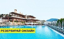 Почивка в Турция с автобус! 9 нощувки на човек на база Ultra all inclusive в Asteria Bodrum Resort 5*, Анталия, Турска ривиера с организиран автобусен транспорт от София