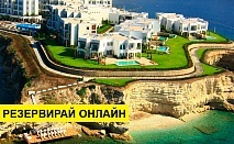 Почивка в Турция с автобус! 7 нощувки на човек на база All inclusive в Xanadu Island 5*, Анталия, Турска ривиера с организиран автобусен транспорт от София