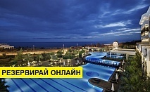 Почивка в Турция с автобус! 7 нощувки на човек на база Ultra all inclusive в Alba Royal Hotel 5*, Анталия, Турска ривиера с организиран автобусен транспорт от София