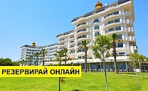 Почивка в Турция с автобус! 7 нощувки на човек на база Ultra all inclusive в Heaven Beach Resort & Spa 5*, Анталия, Турска ривиера с организиран автобусен транспорт от София