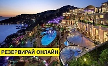 Почивка в Турция с автобус! 7 нощувки на човек на база Ultra all inclusive в Sianji Wellbeing Resort 5*, Анталия, Турска ривиера с организиран автобусен транспорт от София