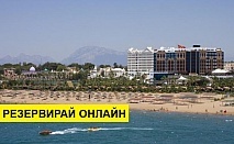 Почивка в Турция с автобус! 7 нощувки на човек на база Ultra all inclusive в Kamelya K Club 5*, Анталия, Турска ривиера с организиран автобусен транспорт от София