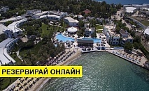 Почивка в Турция с автобус! 7 нощувки на човек на база All inclusive в Samara Hotel 5*, Анталия, Турска ривиера с организиран автобусен транспорт от София