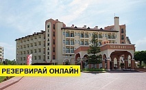 Почивка в Турция с автобус! 7 нощувки на човек на база Ultra all inclusive в Miramare Queen 4*, Анталия, Турска ривиера с организиран автобусен транспорт от София