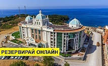 Почивка в Турция с автобус! 7 нощувки на човек на база Ultra all inclusive в Litore Resort Hotel & Spa 5*, Анталия, Турска ривиера с организиран автобусен транспорт от София