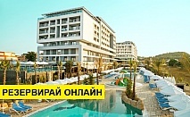 Почивка в Турция с автобус! 7 нощувки на човек на база Ultra all inclusive в Numa Bay Exclusive 5*, Анталия, Турска ривиера с организиран автобусен транспорт от София