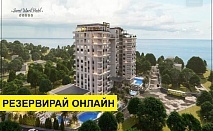 Почивка в Турция с автобус! 7 нощувки на човек на база Ultra all inclusive в Sweet Maril Resort Didim 5*, Анталия, Турска ривиера с организиран автобусен транспорт от София