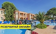 Почивка в Турция с автобус! 5 нощувки на човек на база Ultra all inclusive в Kustur Club Hv1* 5*, Анталия, Турска ривиера с организиран автобусен транспорт от София