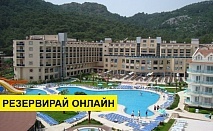 Почивка в Турция с автобус! 7 нощувки на човек на база All inclusive в Green Nature Resort Spa 5*, Анталия, Турска ривиера с организиран автобусен транспорт от София