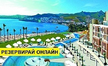 Почивка в Турция с автобус! 7 нощувки на човек на база Ultra all inclusive в Kefaluka Resort 5*, Анталия, Турска ривиера с организиран автобусен транспорт от София