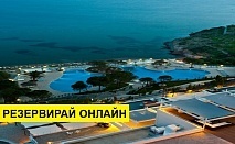 Почивка в Турция с автобус! 7 нощувки на човек на база All inclusive в Aria Claros Beach Resort  5*, Анталия, Турска ривиера с организиран автобусен транспорт от София