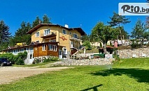 Почивка във Велинград: Луксозна вила за 20 души с джакузи и барбекю