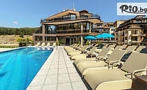 Почивка във Велинград с термални басейни и панорамен Spa център