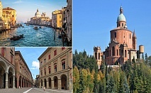  Почивка във Венеция, Италия + панорамна обиколка на Болоня! Самолетен билет от София + 7 нощувки на човек със закуски и вечери в Hotel Azzore, Лидо ди Йезоло 
