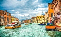 Почивка във Венеция: 7 нощувки за двама в хотел La Fenice, Лидо ди Йезоло