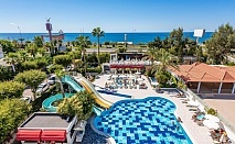  Почивка в WHITE CITY BEACH HOTEL 4*, Алания, Турция! Чартърен полет от София + 7 нощувки на човек на база All Inclusive 