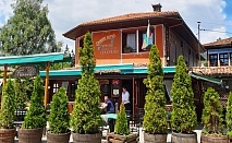 Почивка със закуска и вечеря в хотел Чучура, Копривщица