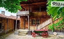 Почивка в Жеравна до края на Юли! Нощувка за двама, от Къщи за гости Златна Ореша