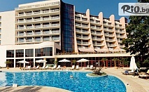 Почивка 55+ в Златни пясъци! Нощувка на база Ultra All Inclusive + вътрешен и външен басейн, от Хотел Apollo SPA Resort