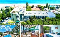 Почивка в Златни пясъци: Първа линия, All Inclusive в хотел Палм Бийч