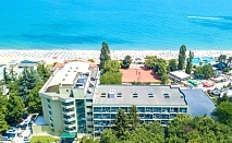  Почивка в Златни пясъци на 30м. от плажа! Нощувка на човек на база All Inclusive + басейн + чадър и шезлонг на плажа, плажен бар и анимация от хотел Палм Бийч 