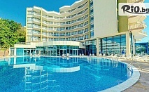Почивка в Златни пясъци от 7.05 до 15.06 и от 15.09 до 5.10 на ТОП цена! All Inclusive нощувка + ползване на външен плувен басейн и спортни активности, от Хотел Елена 4*