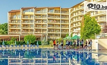 Почивка в Златни пясъци: 4-звезден All Inclusive в Парк Хотел Мадара