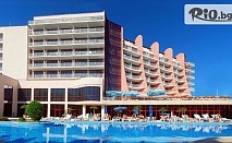 Почивка в Златни пясъци от 11 Юли до 31 Август! Нощувка на база Ultra all Inclusive + открит басейн с водни пързалки + дете до 12 г. Безплатно, от Хотел Apollo SPA Resort 4*