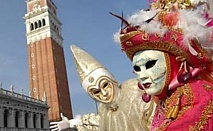 Полета на ангела - Карнавала във Венеция, Верона, Падуа и Загреб - 3 нощувки, закуски и екскурзовод!