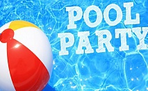 8 - ми декември в Банско - POOL PARTY! Бъдете различни и се насладете на незабравим студентски празник в хотел Мария Антоанета!