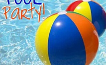 POOL PARTY В БАНСКО - Хотел Мария Антоанета Резиденс! ДВУДНЕВЕН ПАКЕТ НА ТОП ЦЕНИ ЗА 8 - МИ ДЕКЕМВРИ!