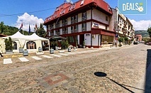 Посещение на Димитровград и Пирот с вечеря и жива музика в хотел Sax Balkan