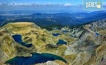 Посетете чудесата на природата! Еднодневна екскурзия до Седемте Рилски езера, природен феномен, където планините срещат небесата, транспорт и водач от Травел Дийлс