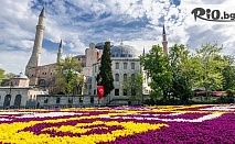 Посетете Фестивала на лалето в Истанбул! 2 нощувки със закуски в Hotel Gold + богата Туристическа програма и транспорт от Добрич, Варна, Слънчев бряг и Бургас, от Дискориум
