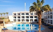  Последни места за ДВАМА в Шарм Ел Шейх, Египет! Полет от София + 7 All inclusive нощувки в хотел EL KHAN SHARM HOTEL 