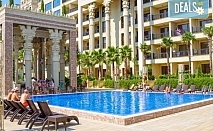 Посрещнете лятото с почивка в Hotel Argisht Partez 4*, Златни пясъци! 1 нощувка на база All Inclusive, ползване на външен басейн с шезлонг, безплатно за деца до 5.99г.