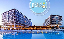 Посрещнете Нова година в Eftalia Aqua Resort 5*, Анталия! 5 нощувки на база All Inclusive, възможност за транспорт!