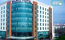 Посрещнете Нова година 2020 в Hotel Margi 5*, Одрин, с Глобус Холидейс! 3 нощувки, 3 закуски, 2 вечери и Новогодишна Гала вечеря, възможност за транспорт!