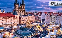 Предколедна екскурзия до Прага, Виена, Будапеща и с възможност за посещение на Дрезден! 5 нощувки със закуски + автобусен транспорт, от Мивеки Травел