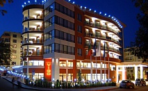 Предпочитан хотел за НОВА ГОДИНА - Хотел 