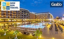 През Април или Май в Алания! 7 нощувки на база Ultra All Inclusive в Хотел Senza The Inn Resort & Spa 5* в Тюрклер