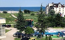  През август на 100м. от плажа в Кранево! 1, 2 или 3 нощувки на човек със закуска, обяд и вечеря + басейн в хотел ДСК 