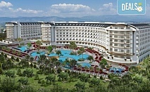 През май 7 нощувки на база All Inclusive в Calido Maris 5*, Сиде, Анталия! Водни пързалки, турска баня, сауна, мини клуб, безплатно за дете до 10.99 г. и транспорт от Belprego Travel
